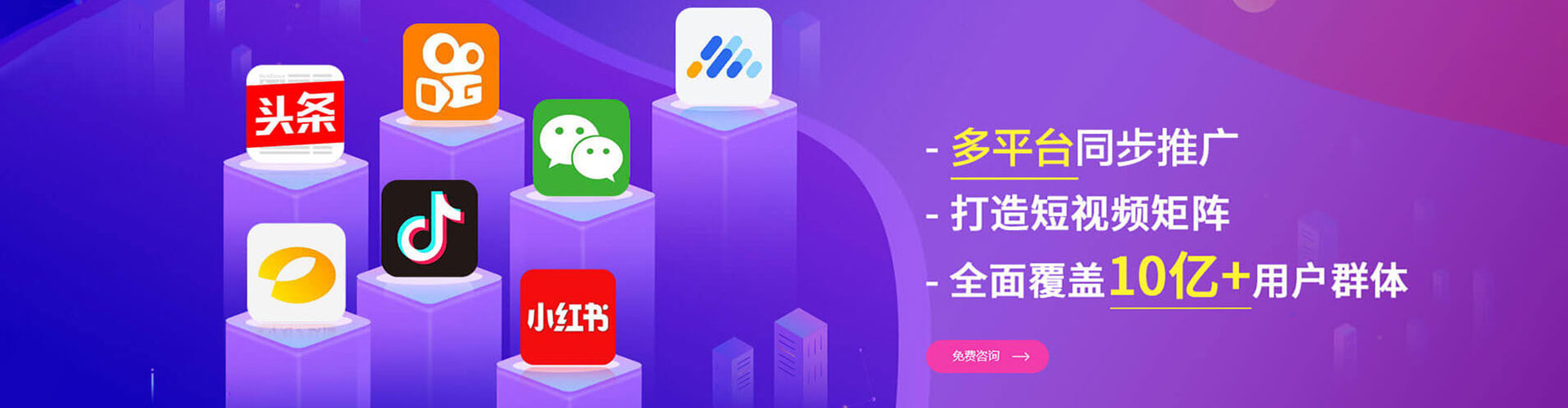 钢城百度竞价赚钱