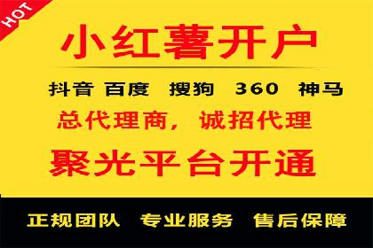 深度解析sem百度竞价：广告投放效果优化