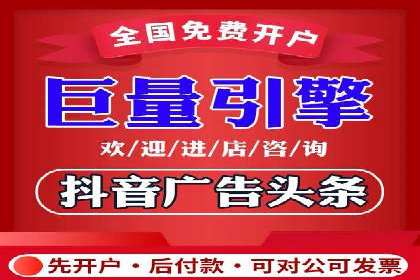 百度SEM推广在电商行业的应用案例